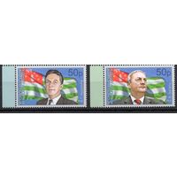 Абхазия 2019. Президенты Абхазии В.Г.Ардзинба С.В.Багапш 2 марки (1015)