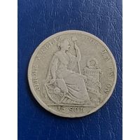 Перу 1/2 соль 1927 Серебро 12.5 * 0.500