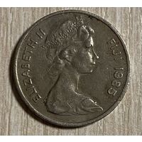 Монета 10 центов  1985 год. Фиджи. Королева Елизавета II