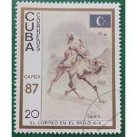 Куба 1987. История почтовой службы Египта. Марка из серии