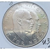 25 крон 1970 Норвегия 25 лет освобождению! Серебро 29 грамма 975 пробы! ВОЗМОЖЕН ОБМЕН!