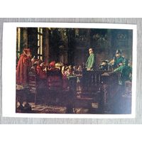 Михайлов. Георгий Димитров на Лейпцигском процессе в 1933 году