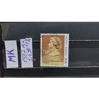ГОНГ КОНГ 1987г. Гаш.