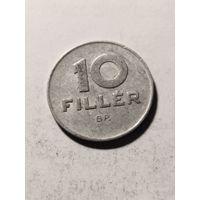 Венгрия 10 филлер 1972