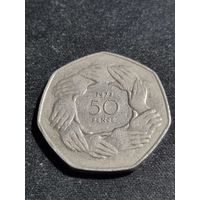 Великобритания 50 пенсов 1973 Вступление в ЕС
