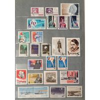 Марки СССР распродажа без МЦ. Смотрите все мои лоты.