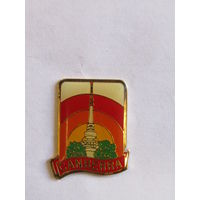 Значок. Знак. "Канберра - Столица Австралии". "Canberra". м