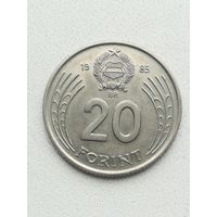 Монета 20 форинтов 1985 года. С рубля.