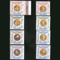 РУМ*. М. 2353/60. 1964. Олимпийские  игры в Токио. ЗБ ЧиСт.