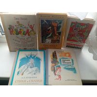 Детские книги интересные 15 штук Цена за одну 1