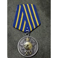 Управление зарубежной военной информации и коммуникации