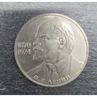 Монеты юбилейные СССР лотом