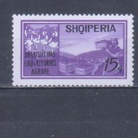 [451] Албания 1970. Флора.Плоды.Ягоды.Фрукты.Сбор винограда. MNH