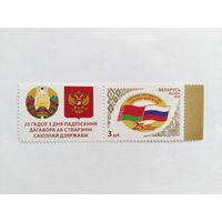 Беларусь  2024