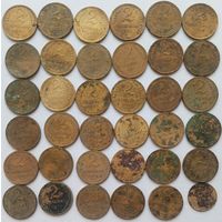 Лот 2 копейки СССР