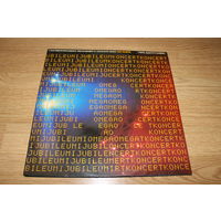 Omega -  Jubileumi Koncert - 2Lp