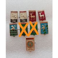 Тутаев. Переславль. Мышкино. Любим. Ростов. Данилов. Цена указывается за один значок. #-V-04