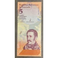 Банкнота 5 боливар 2018 год. Венесуэла. Лягушка. НЕ БЫЛА В ОБОРОТЕ.