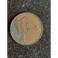 1 сантим латаия 1935