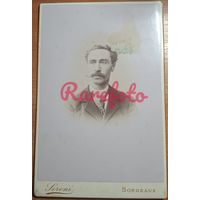 1890-е Кабинет-портрет интеллигент золотой обрез типажи ретро студийное фото