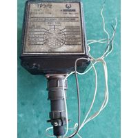 Реле ТРЭ-2,1986 года, 220/24 вольта пост. тока