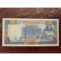 100 фунтов Сирия 1998 г.