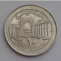 Сирия 10 фунтов, 1996