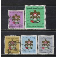 ОАЭмираты 1982 Герб Стандарт #136,137,139,141,143