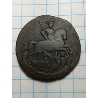 1 копейка Российская Империя. 1795 года