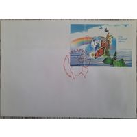 Спецгашение. Год родной земли. 2009 г.