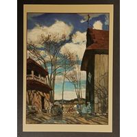 Рущиц Беларусь Белпочта 2012