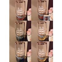 С 1 руб БОКАЛЫ-СТАКАНЫ 6 шт Германия 3 ДНЯ