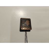 Знак Прибалтика т.м