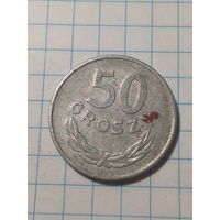 50 грошей Польша 1977 год