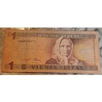 1 лит 1994 Литва