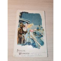Открытое письмо, почтовая карточка до 1917 года, Германия.