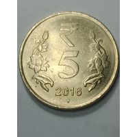 Индия 5 рупий 2016 года . Мумбаи .
