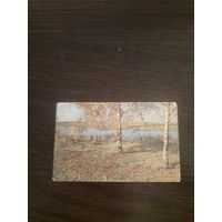 Календарик,природа,1980