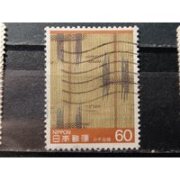 Япония, 1985. Ткань