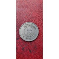 Кувейт 100 филс