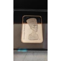 20 оублей Царица Нефертити.