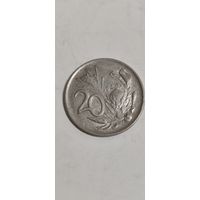 Африка 20 цент 1977