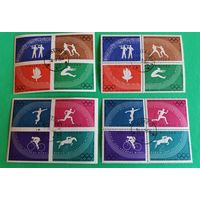 Польша 1960, олимпиада, рим