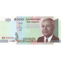 Камбоджа 5000 риелей образца 2002 года UNC p55b