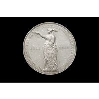 Талер 1862 г. Франкфурт (Германия). Штемпельный блеск!