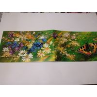 Открытка 1984г. Двойная, подписана. Художник О. Коробова.