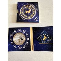 Лев 20 рублей. Знаки Зодиака 2013 год. Блистер! Банковская упаковка.