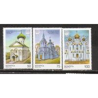 ФФ5 Беларусь 2000 Архитектура