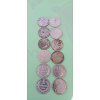 Монеты ссср