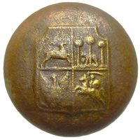 Пуговица чиновника Люблинской губернии Царства Польского РИ. 1844-1869. 20 мм